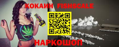 прущая мука Новодвинск
