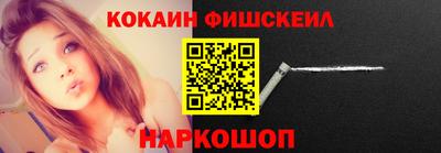 круглые Новозыбков