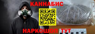 прущая мука Новодвинск