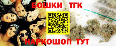 круглые Новозыбков