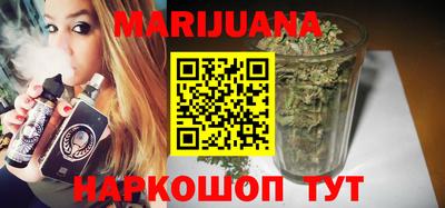 прущая мука Новодвинск