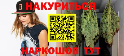 прущая мука Новодвинск