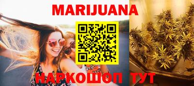 прущая мука Новодвинск