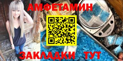 прущая мука Новодвинск
