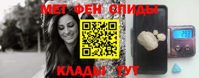 круглые Новозыбков