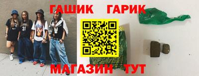прущая мука Новодвинск