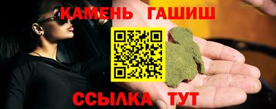 прущая мука Новодвинск
