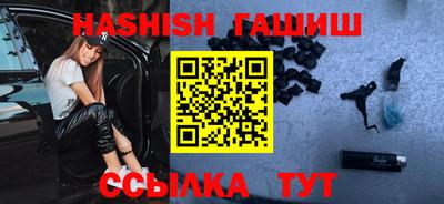 круглые Новозыбков