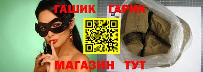 прущая мука Новодвинск