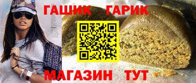 прущая мука Новодвинск