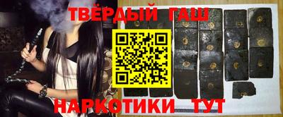 круглые Новозыбков