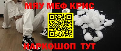 прущая мука Новодвинск